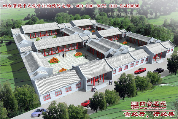 四合院設計 四合院設計圖